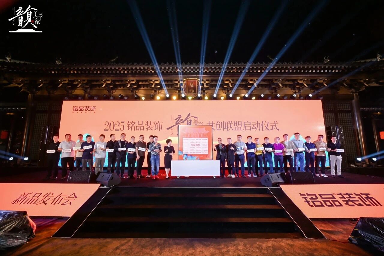 微信图片_2025-10-09_140848_277.jpg